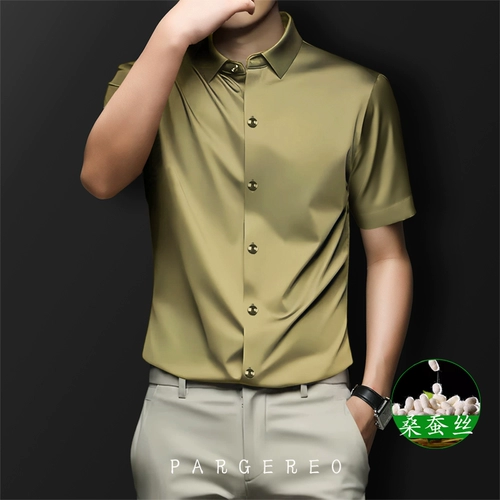 Шелковая рубашка, большой размер