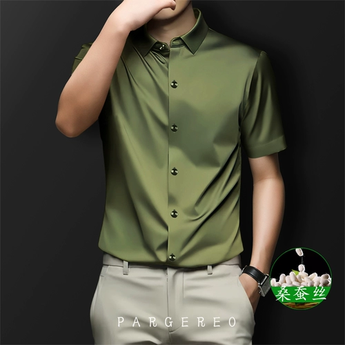 Шелковая рубашка, большой размер