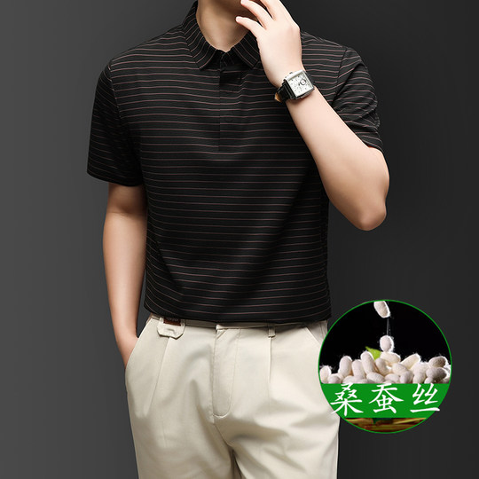 Containing mulberry silk) short-sleeved polo shirt for men with striped lapel