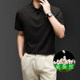 Containing mulberry silk) short-sleeved polo shirt for men with striped lapel