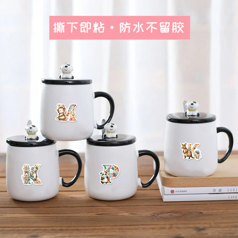 50张动物英文字母贴纸卡通可爱儿童文具水杯笔记本防水手账小贴画