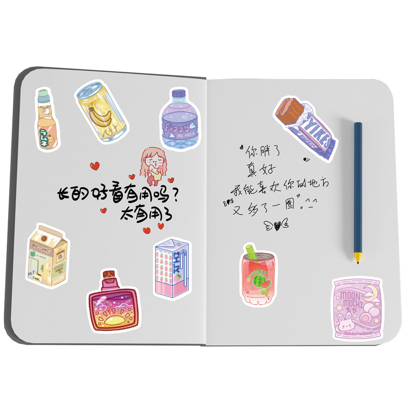 100张美味零食创意食物牛奶泡面diy水杯防水装饰迷你手账素材贴纸