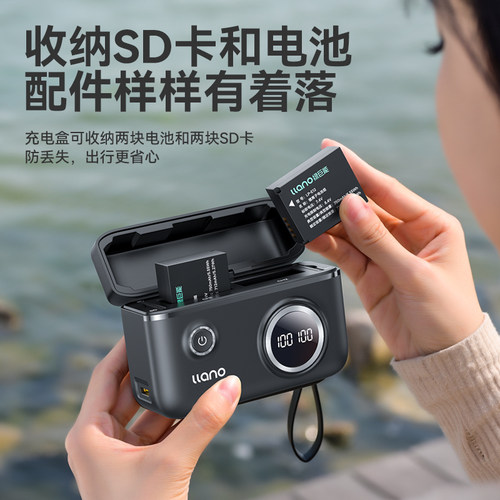 绿巨能LP-E12快充盒子CS2充电盒相机电池充电器适用佳能EOS M50 M200 M100 M2 M10 100D单反x7微单M KissX70 - 图3