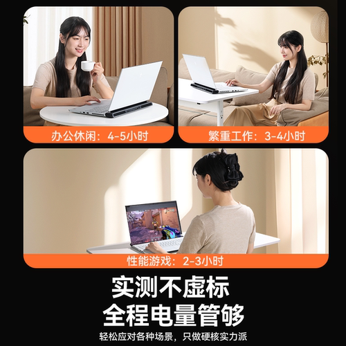 【国家3C认证】绿巨能适用惠普笔记本电池暗影/光影精灵1/2/3/4/5/6代Pro Plus暗夜电脑SR04XL SR03 HT03星14 - 图2