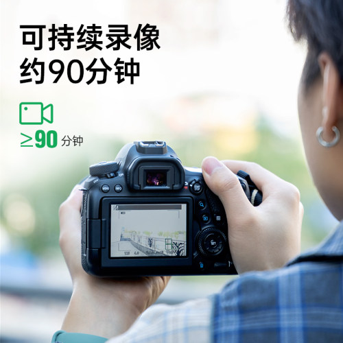 绿巨能EN-EL20相机电池适用于尼康COOLPIX P1000 J1 J2 J3 S1 V3微单相机充电器 - 图1