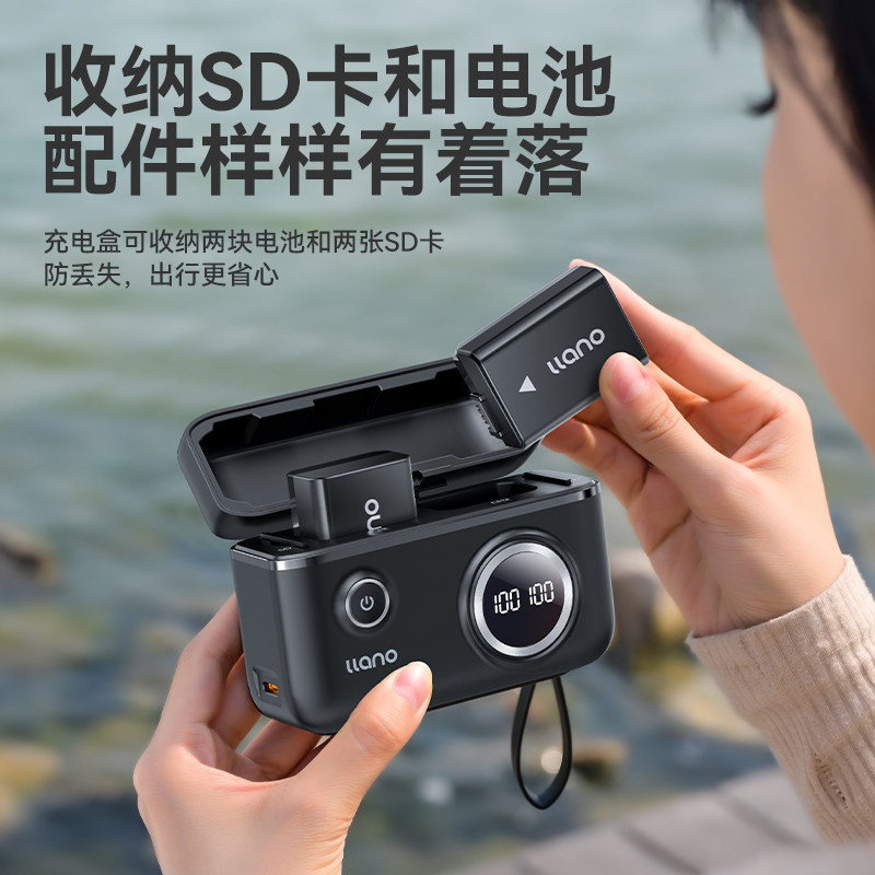 绿巨能np-fw50相机电池充电器快充盒适用sony索尼zve10 a6400 a6000 a6300 a7m2 a7r2 a6100充电器数码单反-图1