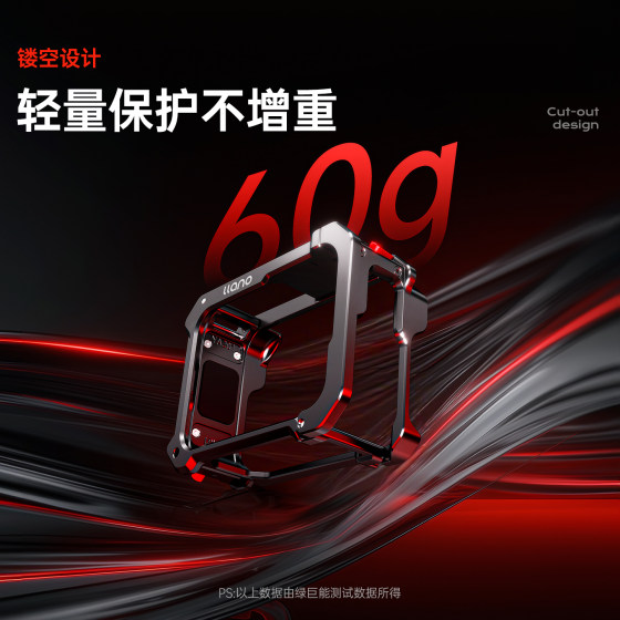 Acepro2 aluminum alloy extended rabbit cage