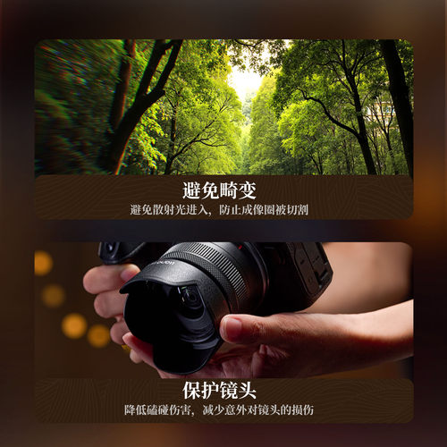 绿巨能适用佳能RF-S 18-150相机遮光罩EF-M 18-150mm镜头R50 R100 R8 R10 R6 R5 R7 M6II M50微单替代EW-60F - 图3