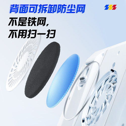 绿巨能压风式散热器V10风压式笔记本电脑散热风冷降温涡轮大风扇手提游戏本专用支架制冷涡轮可拆卸防尘底座 - 图3