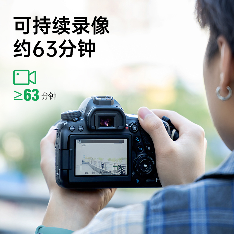 绿巨能NB-10L相机电池适用于佳能PowerShot G15 G16 G1X SX40 SX50 SX60HS GX3数码相机充电器nb10l