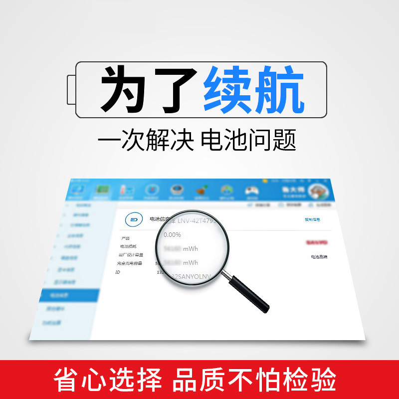 绿巨能适用戴尔XPS13笔记本电池9343/9360/9370/9350/P54G/JD25G/L321X/L322X/XPS12/Y9N00 ...