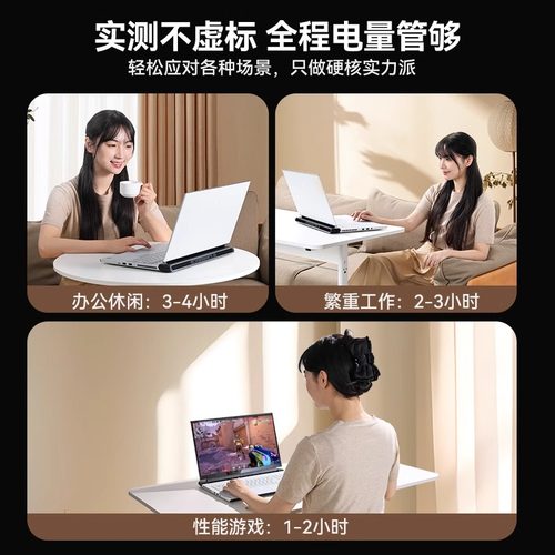 【国家3C认证】绿巨能适用戴尔xps15笔记本电池6GTPY/7590/9570/9550/9560/H5H20/Precision M5510/M5520电脑 - 图1
