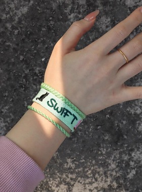 iupstar霉霉周边手链手环钥匙扣