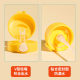 Face little yellow duck original accessories middle circle children's water cup