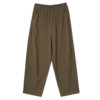 Large size loose small harem cool quick-drying pants