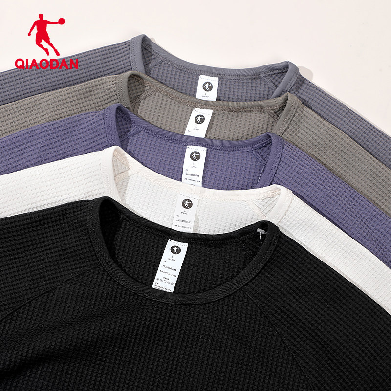 乔丹运动T恤男长袖春秋圆领套头衫户外华夫格速干上衣跑步运动服,淘宝优惠券,粉丝福利购,淘宝优惠卷