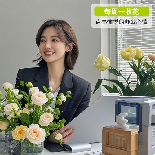 花点时间小美每周鲜花配送包月花束云南基地订花直发送花鲜切花 - 图1