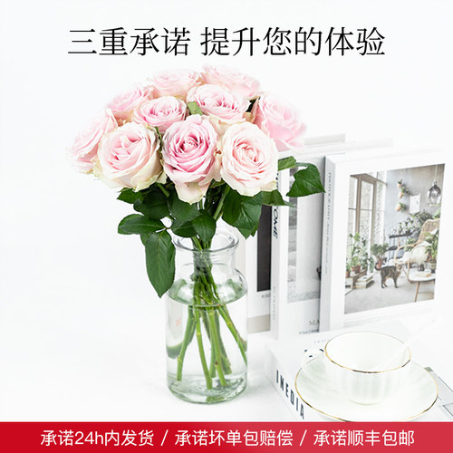 A级玫瑰花鲜花梦金鹏云南基地直发百合花卉家用鲜切花束弗洛伊德A - 图2