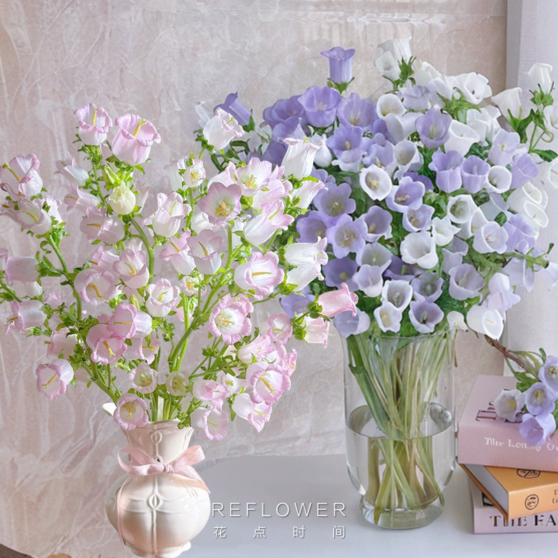 花点时间风铃花草鲜花紫色粉色云南直发花束插瓶水养铃兰鲜切花,淘宝优惠券,粉丝福利购,淘宝优惠卷
