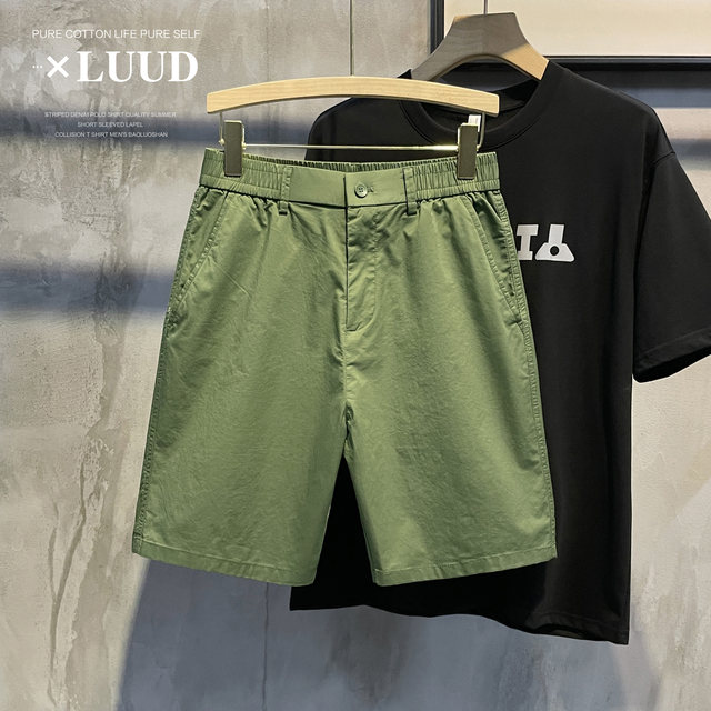 Healing multi-color series versatile shorts