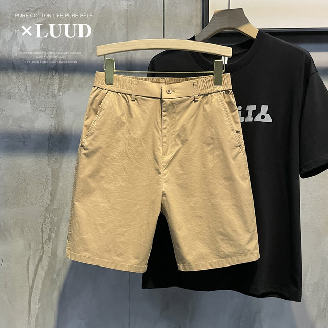 Healing multi-color series versatile shorts