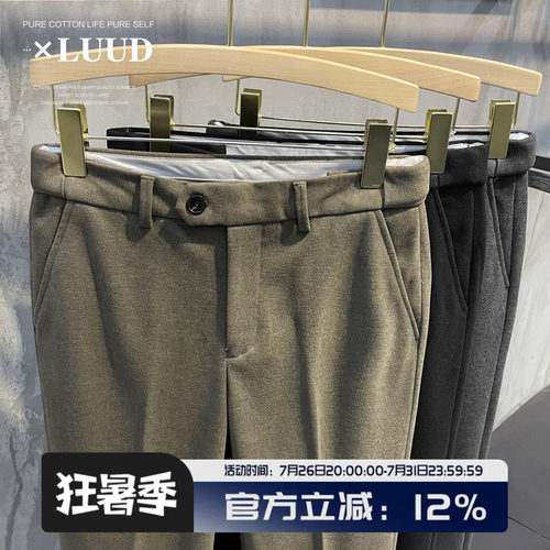 LUUD 亲肤毛呢料休闲裤男士修身松紧腰长裤英伦百搭秋冬磨毛西裤 - 图0