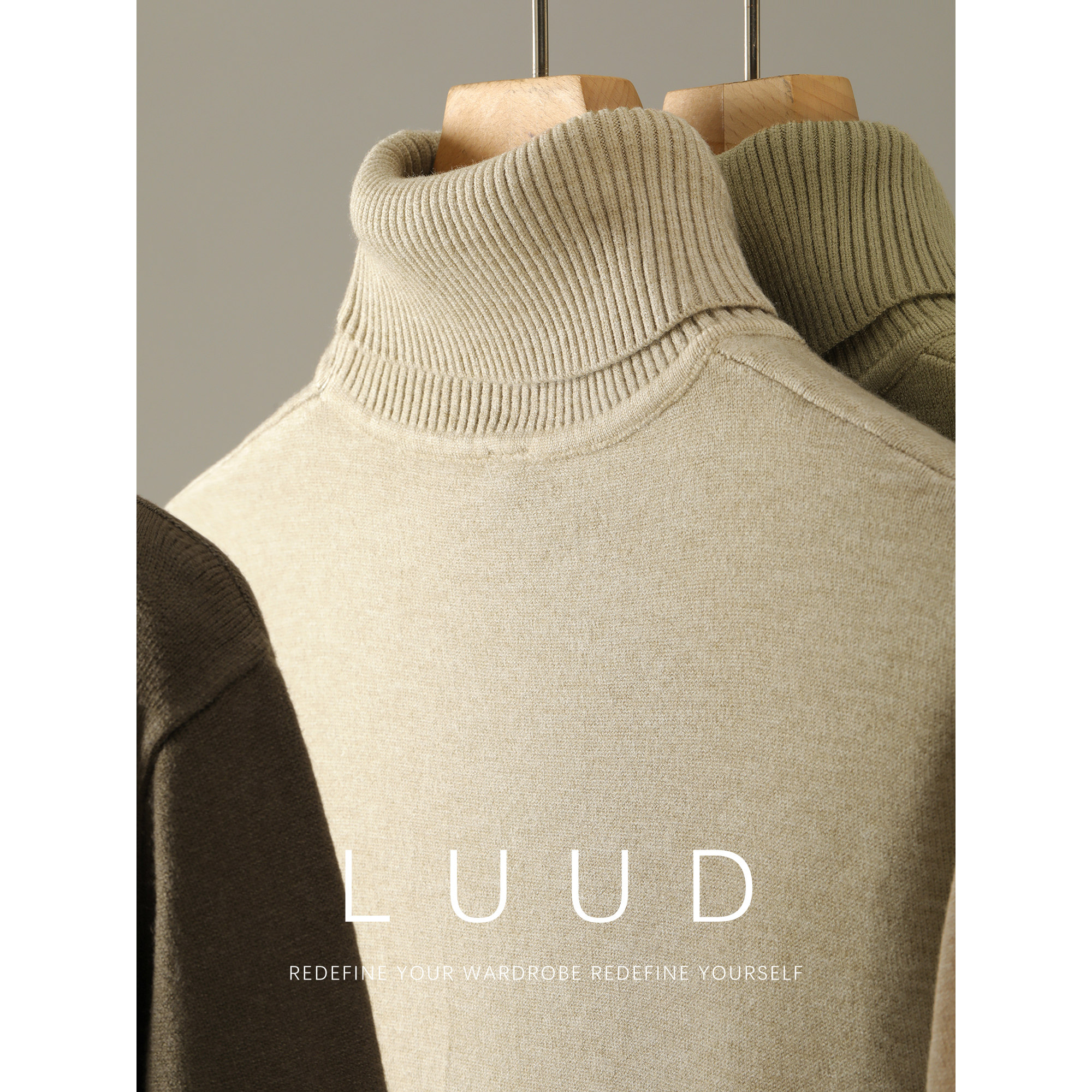 LUUD 莫兰迪色莫代尔可翻高领毛衣内搭男士修身保暖针织打底衫冬,淘宝优惠券,粉丝福利购,淘宝优惠卷