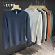 Floral apricot retro soft knitted cardigan for men