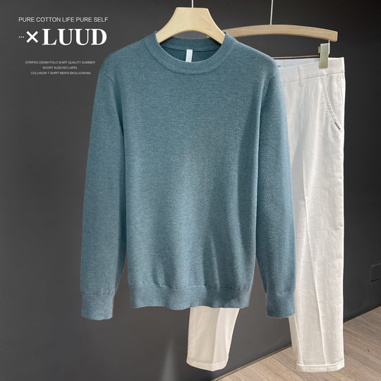 Floral apricot retro soft knitted cardigan for men