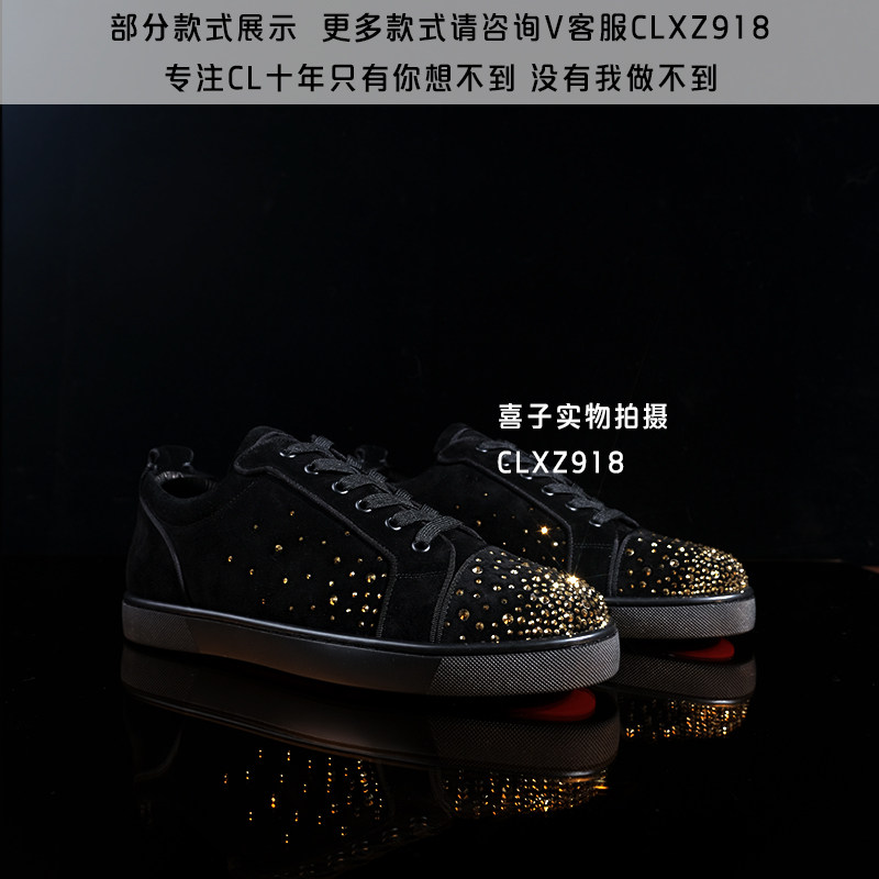 【高定】CL红底鞋低帮男鞋满钻水钻红底鞋高帮铆钉一脚蹬鞋_虎窝淘
