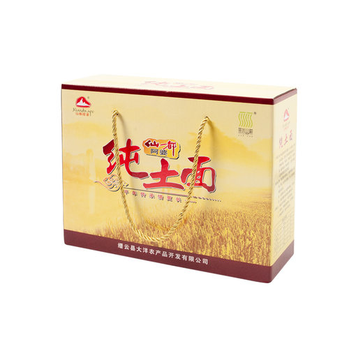 缙云土面仙都阿婆纯土面面条挂面土索面土爽面 300gx10袋特产礼盒 - 图3