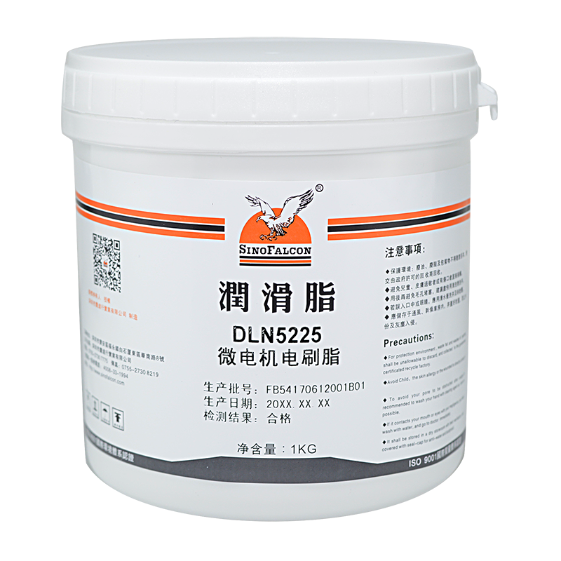 鹰牌DLN5225散热风扇脂 微电机电刷 润滑脂微型马达含油轴承 - 图3