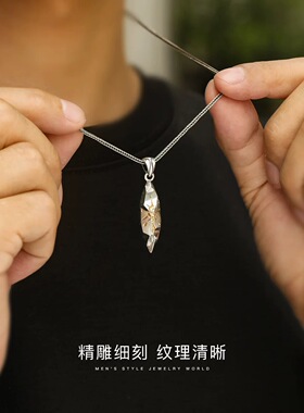 许愿石吊坠男款ins潮流轻奢高级感百搭个性嘻哈钛钢陨石挂件项链