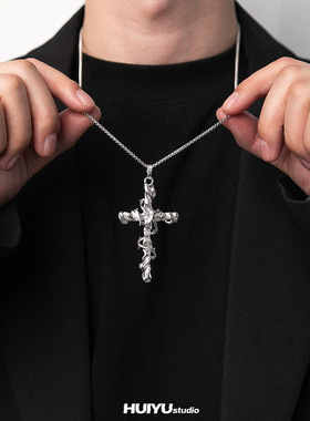 树藤十字架项链男毛衣吊坠高级感美式嘻哈潮轻奢小众设计饰品痞帅