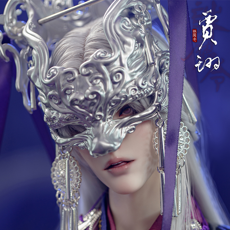 Ringdoll戒之人形贾诩诛魔令系列三国武将原创限定BJD娃SD叔体男-图0