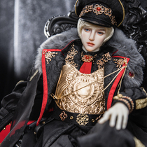 Ringdoll withdrawal form Raymond The Empire of the Rings Series 4 Special Body Original BJD va SD