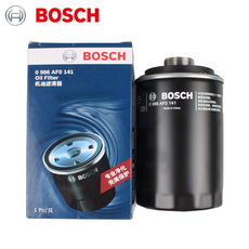 Масляный фильтр 适用博瑞博越1.8t长城vv5/vv6/vv7 c s风骏7 2.0t机油滤芯格清器