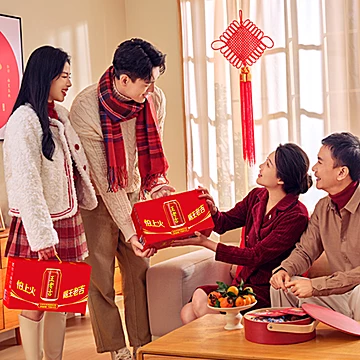 张凌赫同款王老吉红罐凉茶310ml*12清爽解腻[3元优惠券]-寻折猪