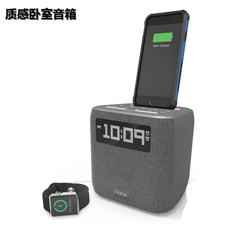 iHome iPL8XHG蓝牙音箱 双闹钟 收音机 可给苹果手机充电 居家 黑