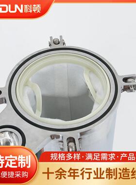 科顿卫生级顶入式袋式过滤器食品级袋式过滤器不锈钢布袋式过