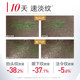 Marumi Xiaojin Needle Disposable Essence 3rd Generation Double Collagen