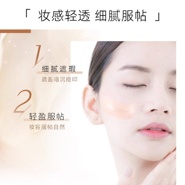 Isolating concealer ທໍາມະຊາດຕິດທົນນານການແຕ່ງຫນ້າ pre-makeup bb ຄີມເມັດຄວາມງາມ