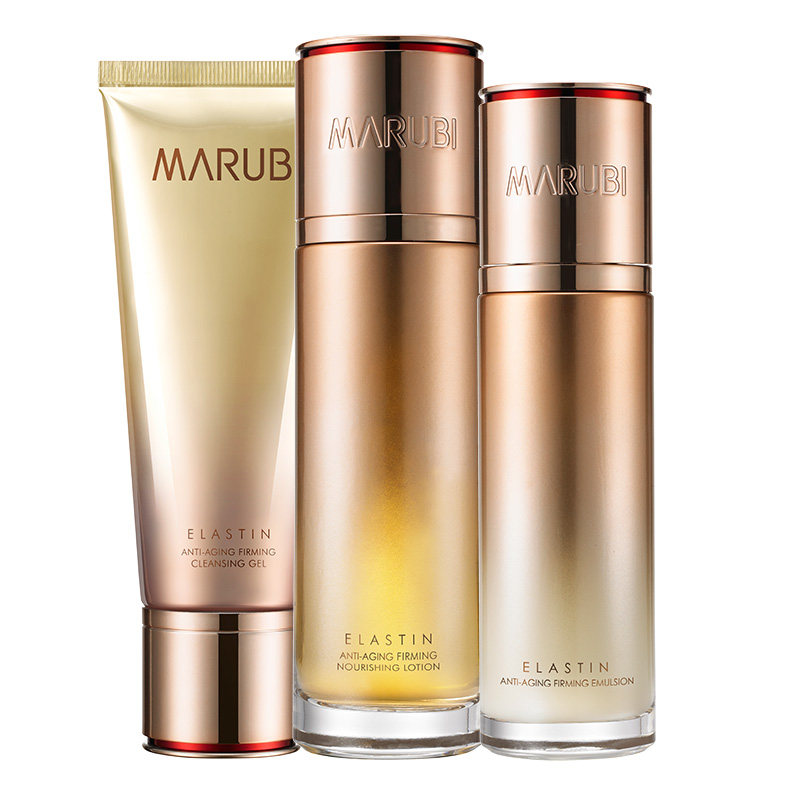 丸美旗舰店官网正品化妆护肤品套装 丸美鑫丝路面部护理套装