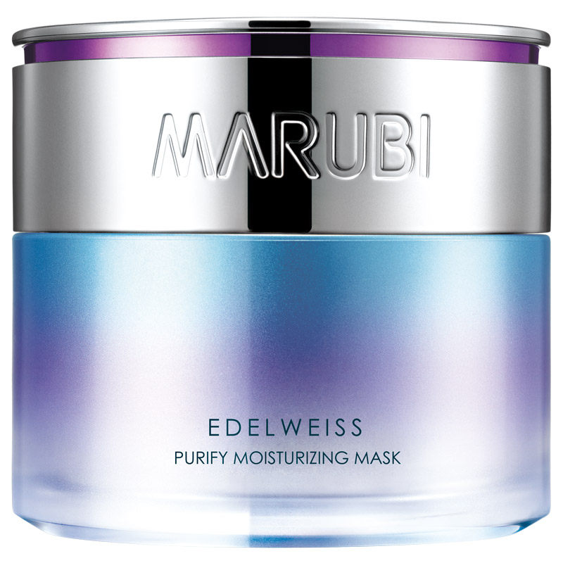 丸美补水免洗睡眠面膜夜间懒人霜女 丸美鑫丝路贴片面膜