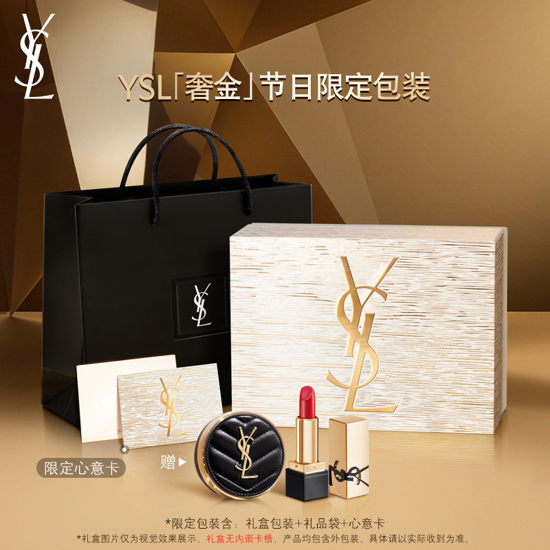 商品详情图片