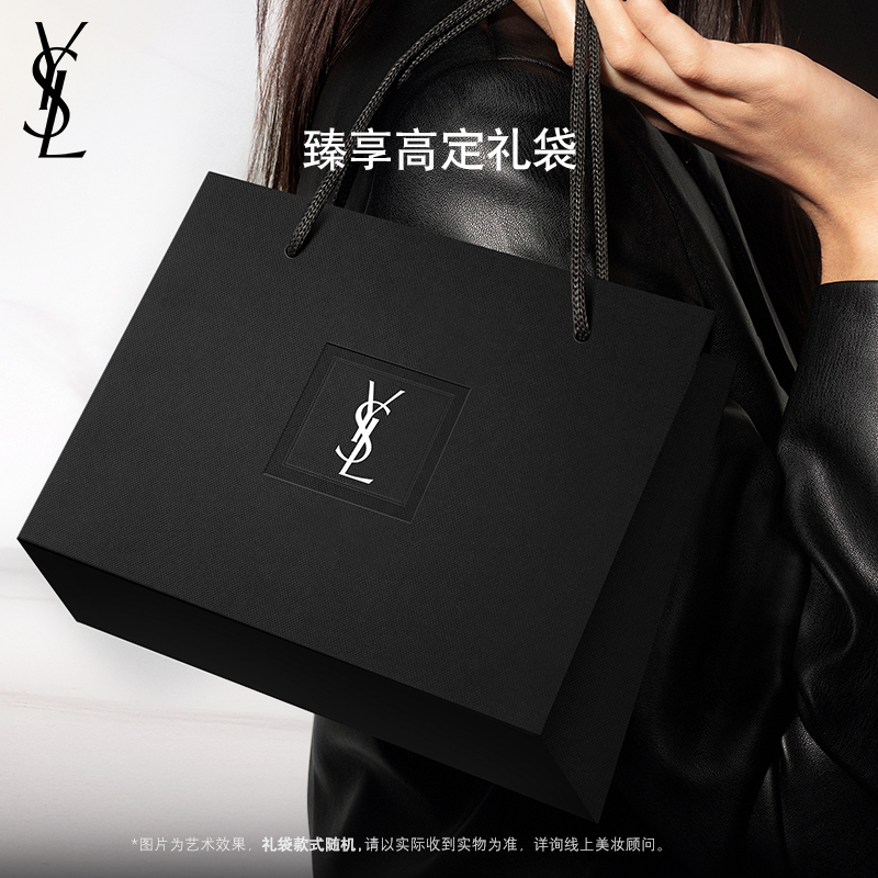 【双11立即抢购】正品YSL圣罗兰黑管爱心唇釉 镜面口红冰乌龙610 - 图3