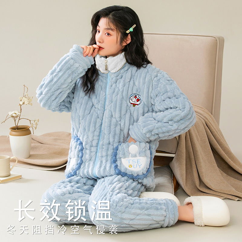 2023新款睡衣女款秋冬季珊瑚绒加绒超厚三层夹棉袄冬天家居服套装