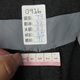 Made in Japan, loose gray profile flared cropped trousers, wool casual wide-leg solid color men's trousers, large size W99