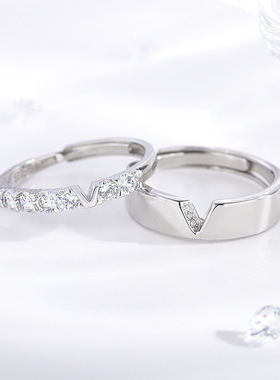 未晚情侣925纯银V型对戒