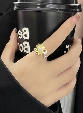 原创设计精致撞色向日葵纯银戒指气质减压可转动太阳花指环高级感